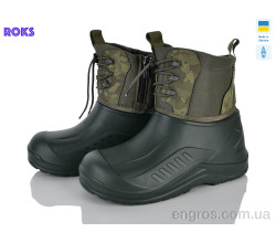 Сапоги из пены Roks